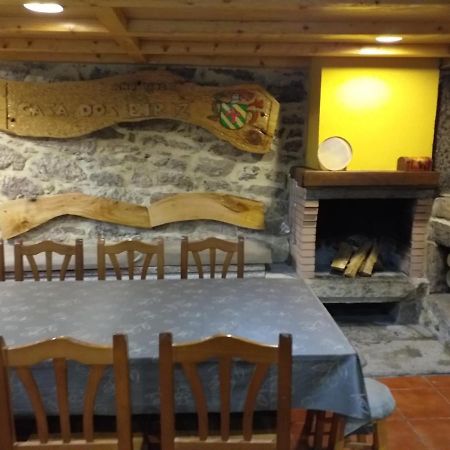 Souto Casa Dos Eiriz旅馆 外观 照片