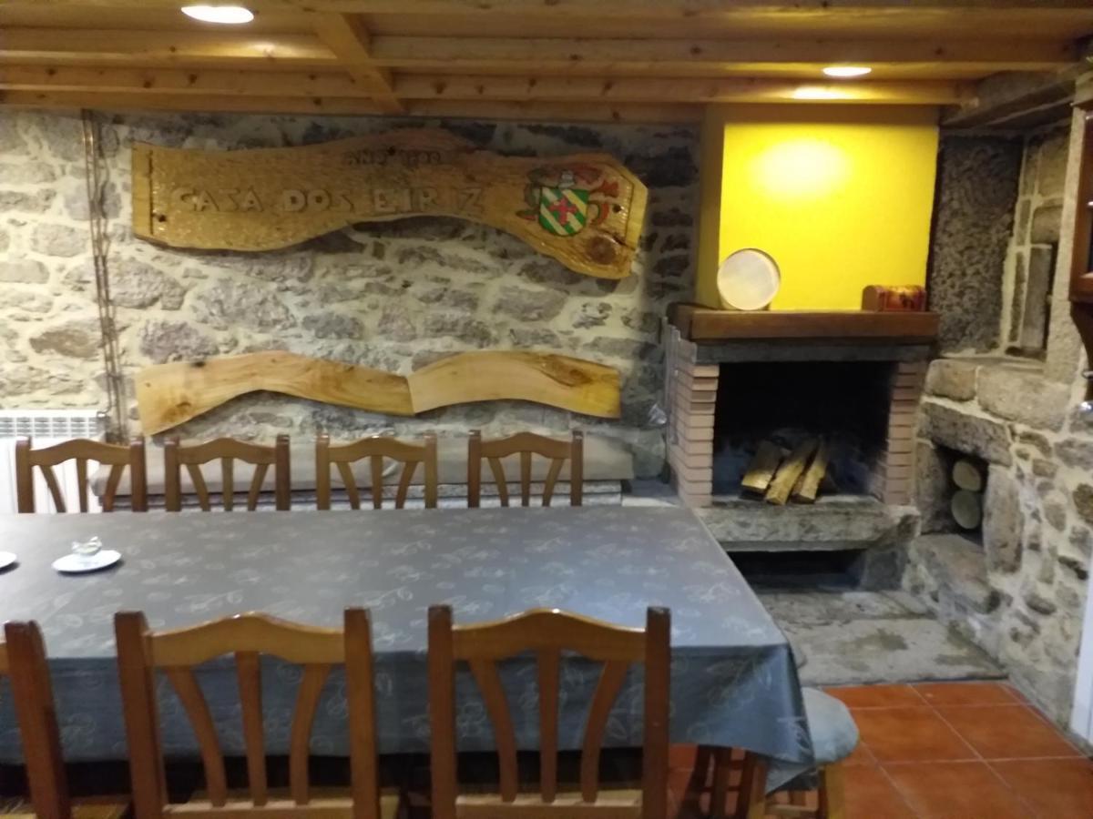 Souto Casa Dos Eiriz旅馆 外观 照片